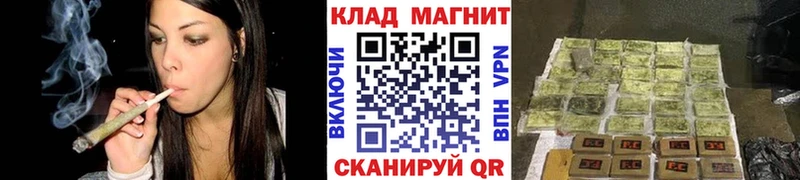 Названия наркотиков Завитинск ТГК Cocaine A-PVP АМФ Мефедрон Канабис ГАШИШ