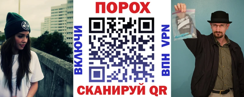 Amphetamine Premium  Завитинск 