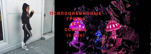 марки nbome Алексин