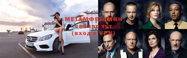 jwh Алзамай