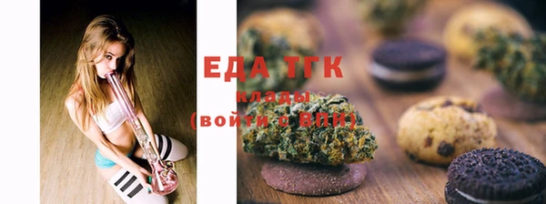 марки nbome Алексин
