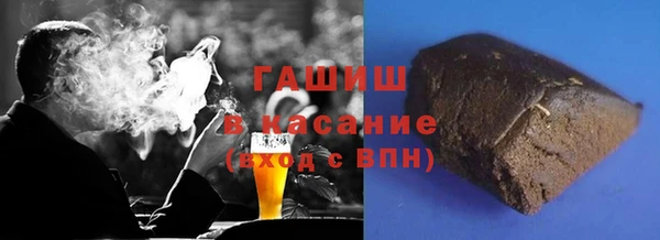 jwh Алзамай