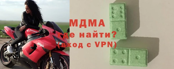 jwh Алзамай