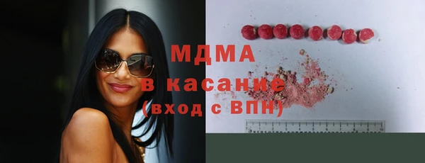 jwh Алзамай