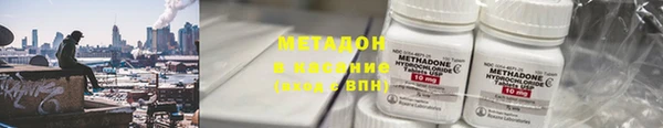 марки nbome Алексин
