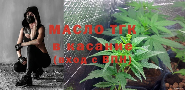 марки nbome Алексин