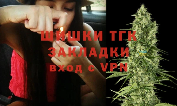 jwh Алзамай