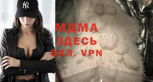 марки nbome Алексин