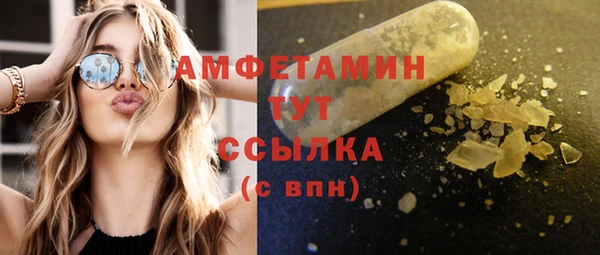 jwh Алзамай