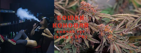 ALPHA PVP Алексеевка